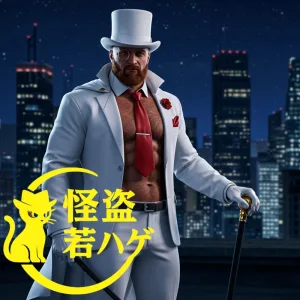 The Moonlit Bald Gentleman Thief