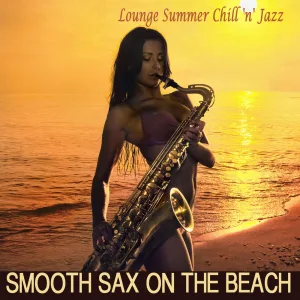Quiet Little Town (Chillax Mix)