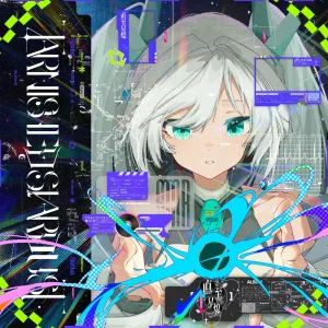 幻覚
