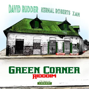 Green Corner (Instrumental)