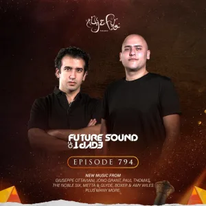 Sunset (FSOE 794)