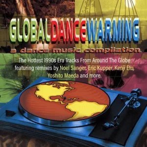 Smoke Screen (Ralph Falcon & Oscar G. remix)