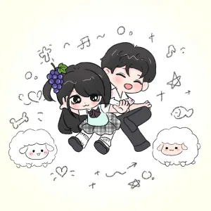 约定iio