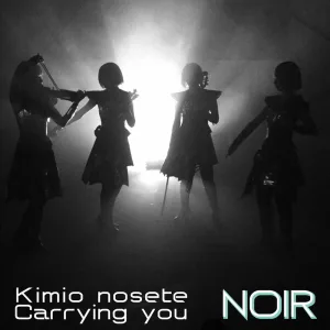 Kimio nosete