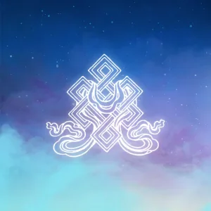 Lux Æterna
