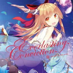 Bloody Bloody Moon (Astronomical Remix)