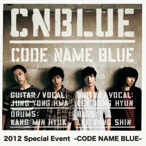 with me (Live-2012 Special Event -CODE NAME BLUE-@PACIFICO Yokohama, Kanagawa)