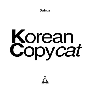 Korean Copycat