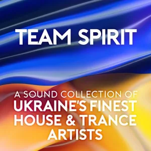 House of Trance