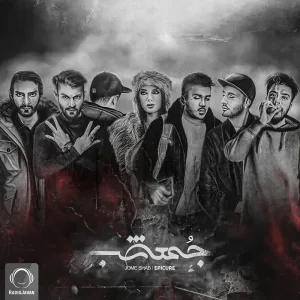 Kambood