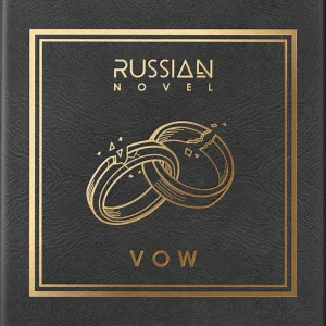 Vow