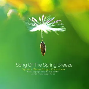 Song of spring wind