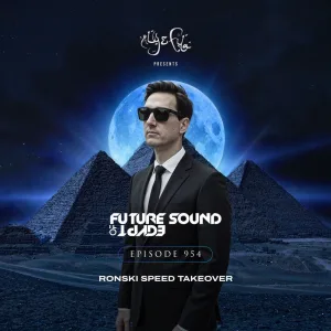 Can't Give Up (FSOE954)