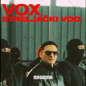 Streljački vod