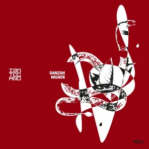 The Test (Radio Edit)