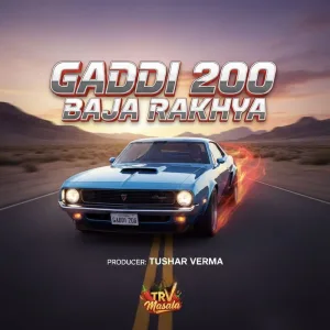 GADDI 200 BAJA RAKHYA