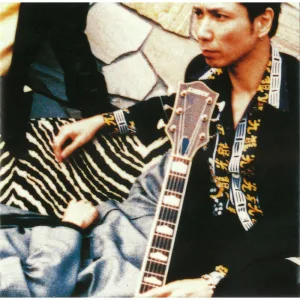 Itai Munega