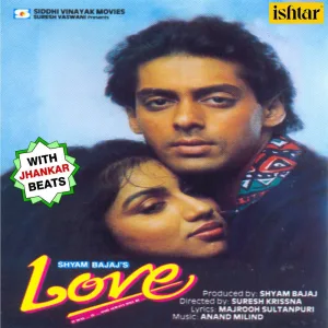 We Are Made for Each Other (Jhankar Beats) (From "Love")