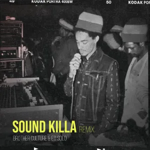 Sound Killer Instrumental (Remix)
