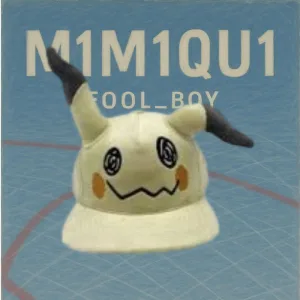 M1M1QU1