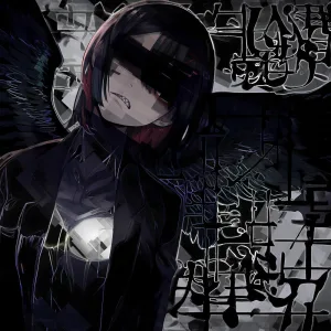 Unanswered