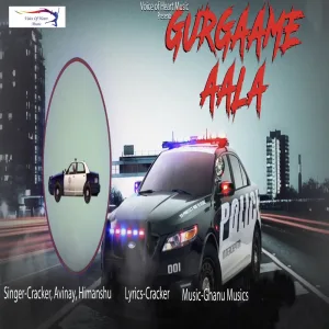 Gurgaame Aala