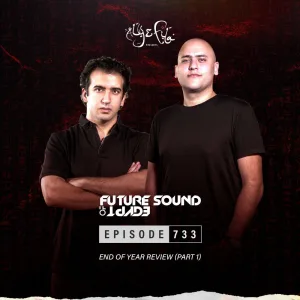 Yang (FSOE 733)