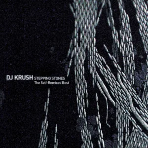 Kemuri (Untouchable Mix)