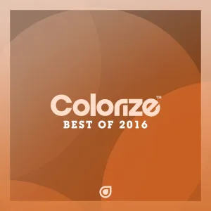 Need U (mix cut)