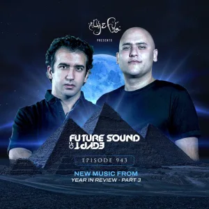 FSOE943 Intro (FSOE943)
