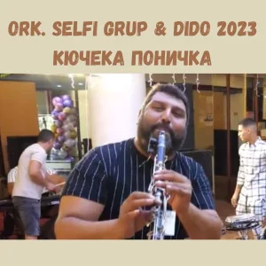 Кючека Поничка (Live)