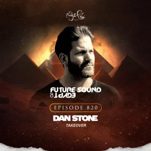 Tension (FSOE820)