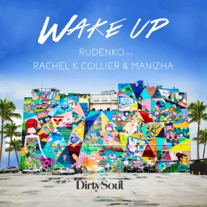 Wake Up (Deep mix radio)