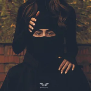 Сотри себя