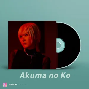 Akuma no Ko
