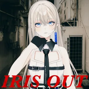IRIS OUT (Cover)