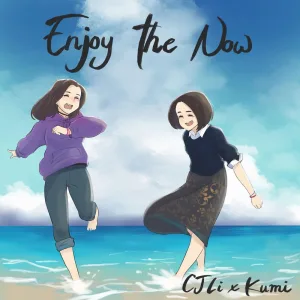 Enjoy the Now