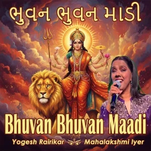 BHUVAN BHUVAN MAADI