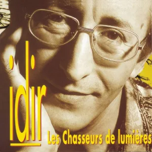 Yelha Wurar (Air de la fête)