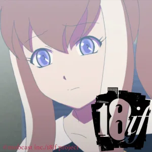 Wonderland (18if Episode 1. Ending)