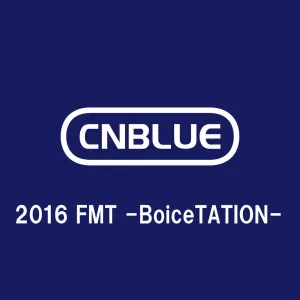 Hide and Seek (Live-2016 FMT -BoiceTATION-@Tokyo International Forum Hall A, Tokyo)