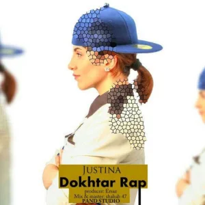 Dokhtar Rap