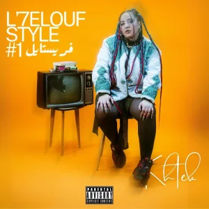 L'7eloufStyle #1