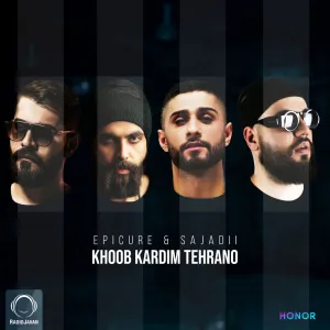 Khoob Kardim Tehrano