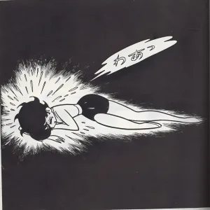 Mala