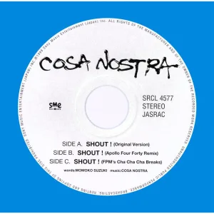 Shout!