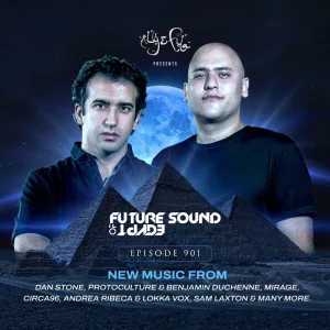Shiva (FSOE901)