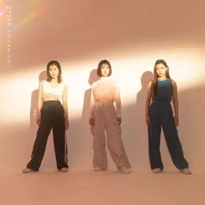Soredemo watashiwa iku