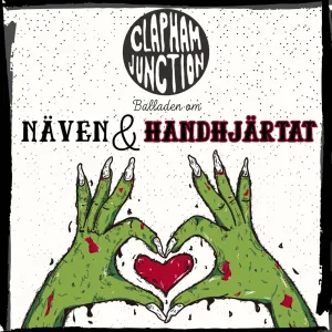 Balladen om näven och handhjärtat