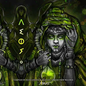 Virus in the System